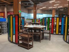 -味逍遥牛肉火锅(万江旗舰店)
