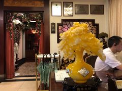 -钦善斋(武侯祠店)
