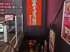 -一蘭(三宮店)