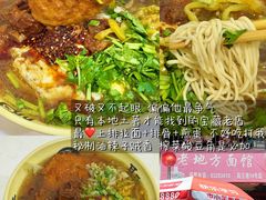 -宝龙广场(福州台江店)