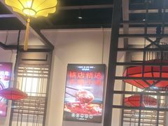 -受气牛肉·重庆耙牛肉(来福士店)