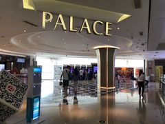 -百丽宫影城(CGS激光苏宁广场店)