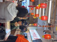 -扬二春炒饭(国庆路总店)