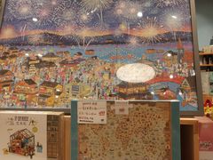 -猫的天空之城概念书店(杭州南宋御街店)