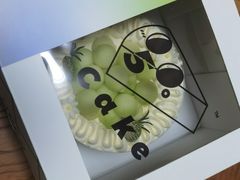 -5Cake五度无蔗糖低脂蛋糕(陶然亭店)
