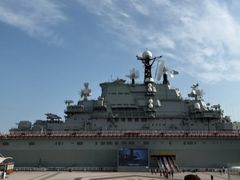 -泰达航母主题公园