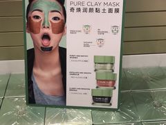 -王权免税店(普吉市区店)