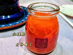 -东来顺饭庄(apm总店)