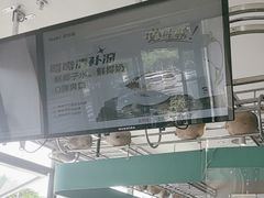 -自然椰·海南清补凉(海月广场店)