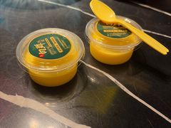 -粤·向群饭店(二沙岛店)
