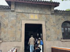 -无锡蠡湖国家湿地公园-蠡园