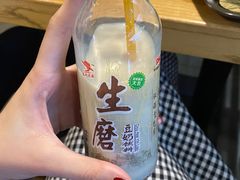 -瓦记米粉(东鼓道店)