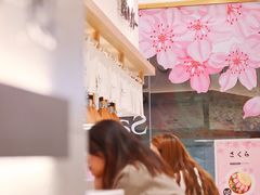 -池奈·咖喱蛋包饭(熙地港店)