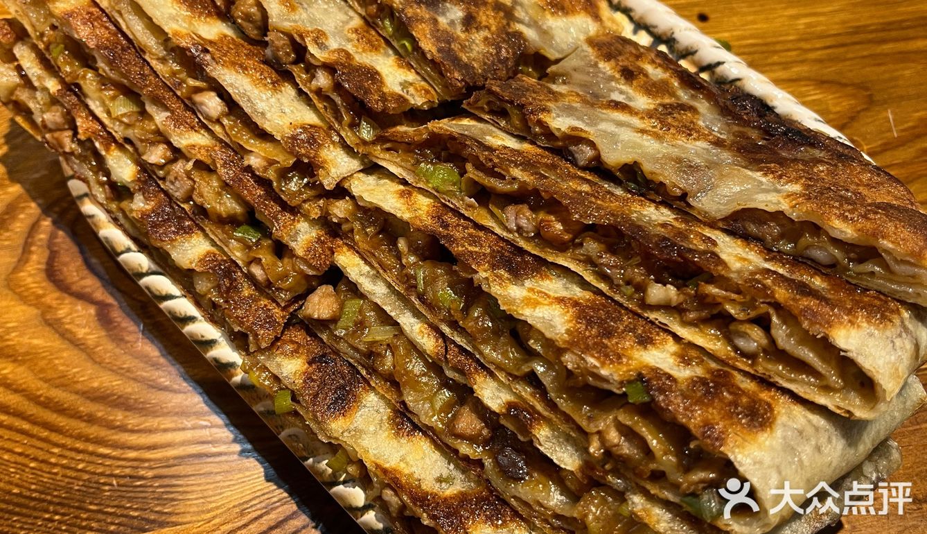 老店老味道[愉快]