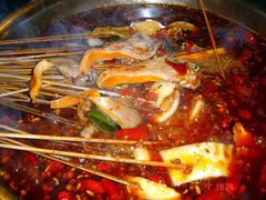 -川成串·自助串串香火锅(朝阳店)