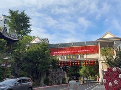 -黄山翡翠谷景区