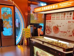 -探鱼·鲜青椒爽麻烤鱼(广州欣荣广场店)