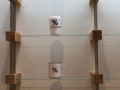 -% Arabica阿拉比卡咖啡(武康路店)