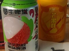 -牛啤堂精酿啤酒餐吧(五棵松华熙店)