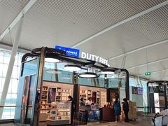 -王权免税店(普吉机场店)