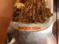 -吉野家(维明街店)