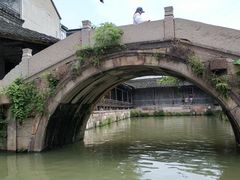 -乌镇东栅景区-应家桥皮影戏馆