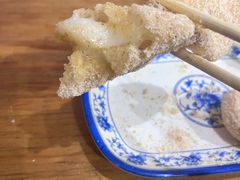 -马打滚