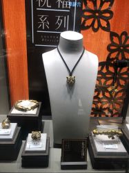 -周生生Chow Sang Sang(苏州美罗高新店)