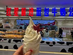 -红星前进面包牛奶公司(君太店)