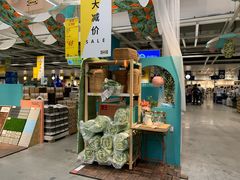 -宜家家居(西安未央商场店)