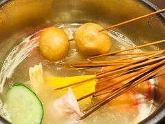 -班花麻辣烫(南京概念店)