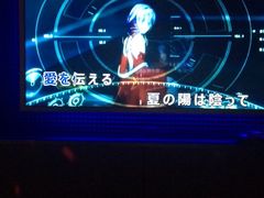 -乐界KTV(虹桥中心店)