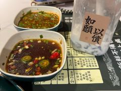 -椰子湾·海南火锅·糟粕醋·椰子鸡(正大广场店)