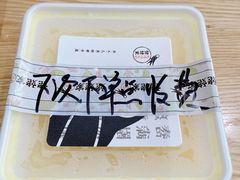 -姥姥家春饼店(八里庄店)
