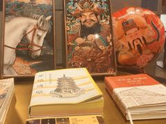 -北京SKP