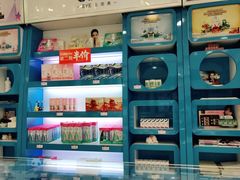 -波涛眼镜(师大路店)