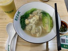 鲜虾蟹籽云吞-袁记云饺(鼓楼店)
