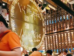 -西塔老太太泥炉烤肉(武汉摩尔城店)