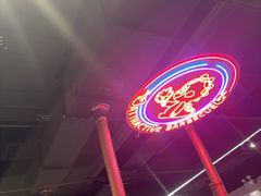 -三国惹火烤肉·中日韩烤肉集合店(海滨城店)