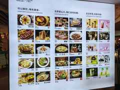 -汇德隆银隆