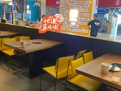 -醉得意·山茶油炒土鸡(莆田仙游方圆荟店)