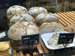 -焙丽拾光(麦凯乐直营店)