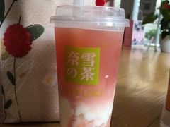 -奈雪的茶(中海环宇荟店)