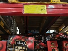 -山姆会员商店(亦庄创意生活广场店)