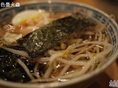 醬油拉面-福烤锦花(长乐路店)