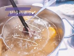 -陈记顺和牛肉火锅馆(天河北路店)