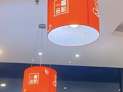 -嘉和一品粥(大沽南路店)