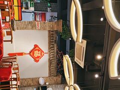 -北平食府(马鞍山路店)