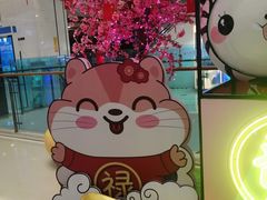 -信利城市广场