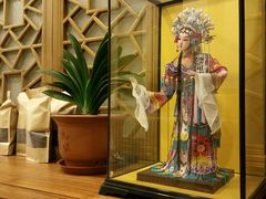 android_upload_pic-畅和茶坊·曦瓜中国大红袍